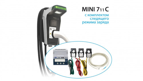 Pandora MINI 711С с комплектом для следящего регулирования